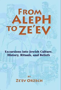 From Aleph to Ze'ev